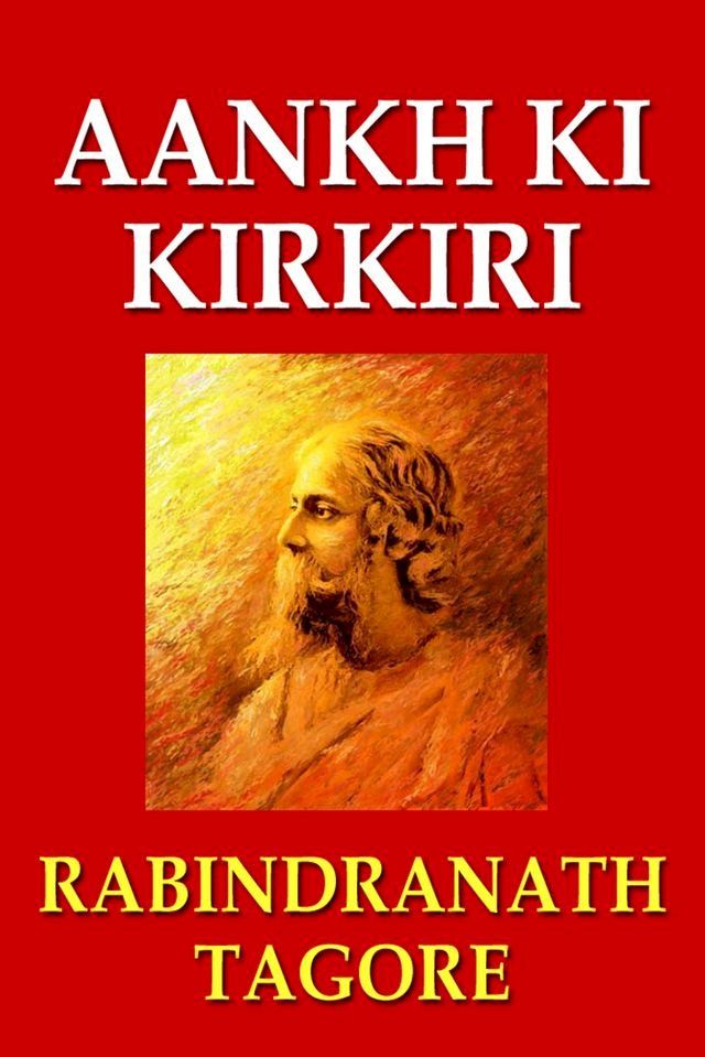  Aankh Ki Kirkiri (Hindi)(Kobo/電子書)