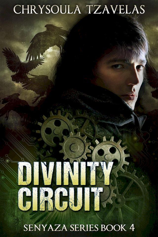  Divinity Circuit(Kobo/電子書)