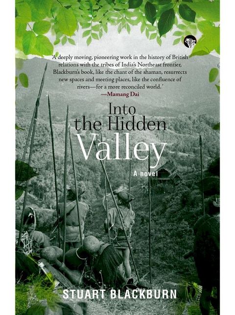 Into the Hidden Valley(Kobo/電子書)