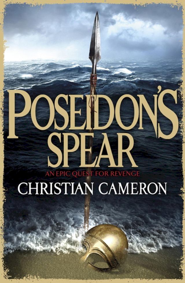  Poseidon's Spear(Kobo/電子書)