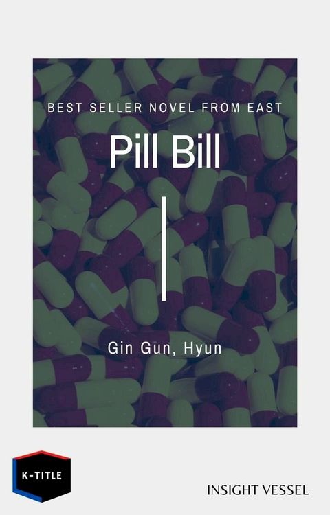 Pill Bill(Kobo/電子書)