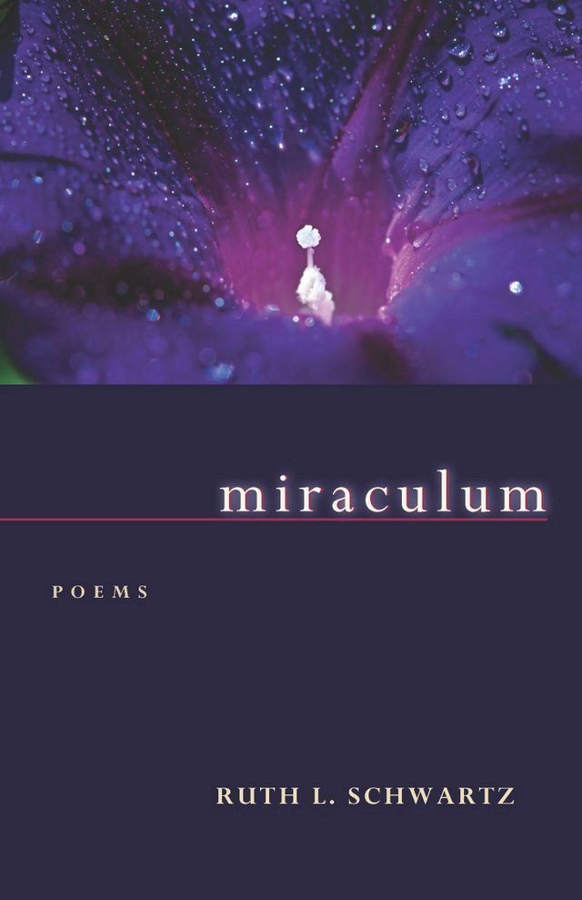  Miraculum(Kobo/電子書)