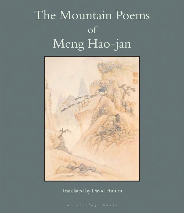  The Mountain Poems of Meng Hao-Jan(Kobo/電子書)