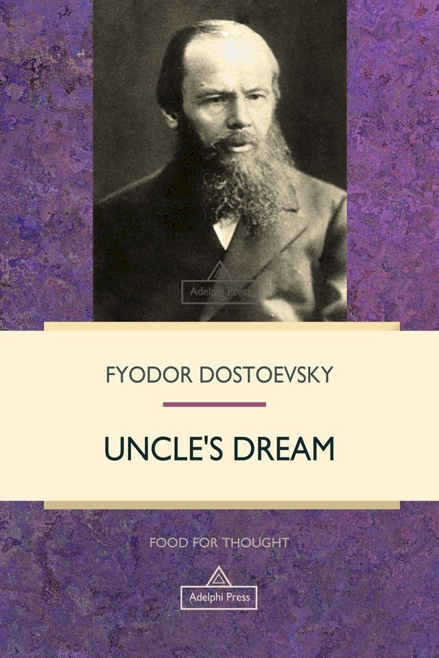  Uncle's Dream(Kobo/電子書)