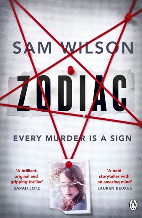 Zodiac(Kobo/電子書)