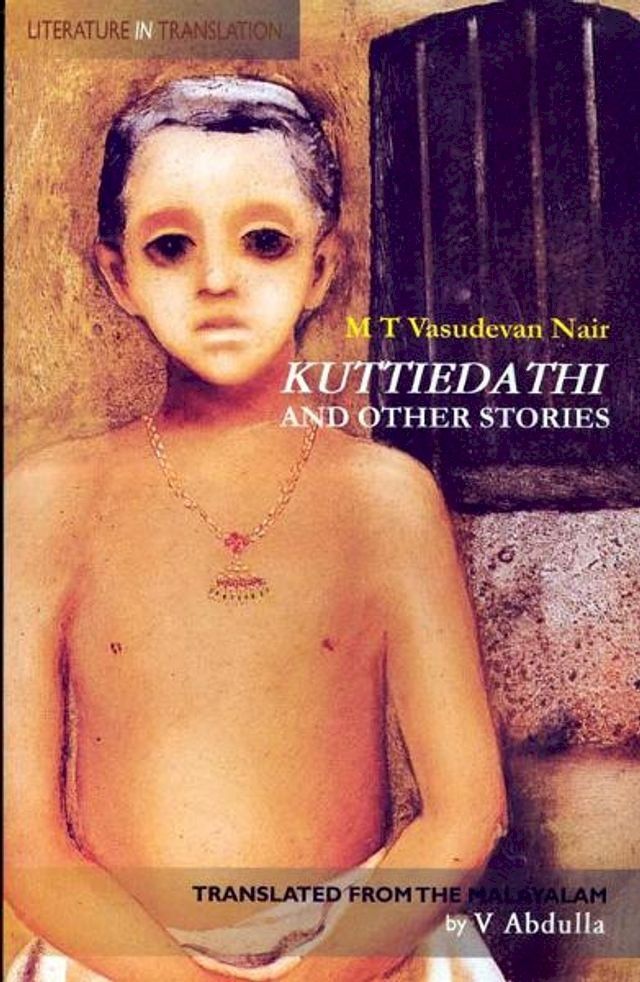  Kuttiedathi And Other Stories(Kobo/電子書)