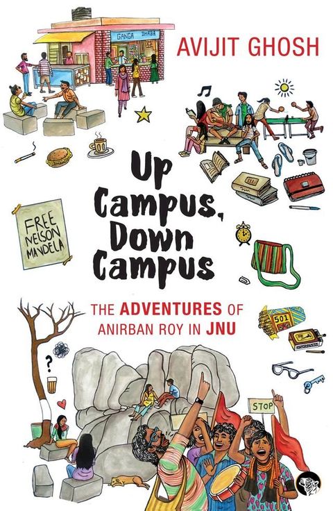 Up Campus, Down Campus(Kobo/電子書)