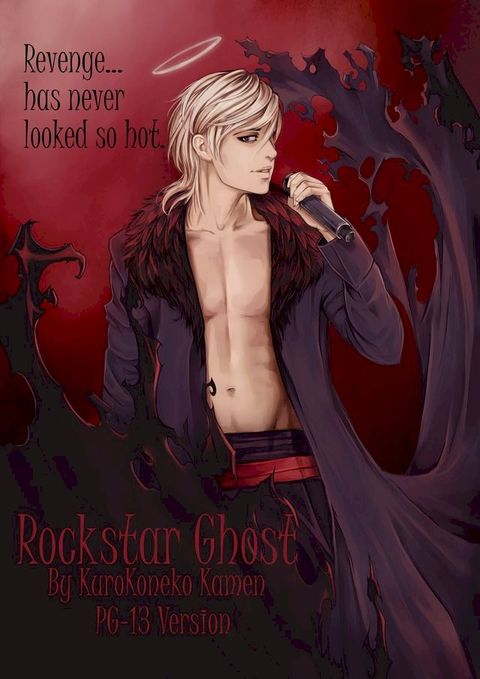 Rockstar Ghost PG-13 Version(Kobo/電子書)