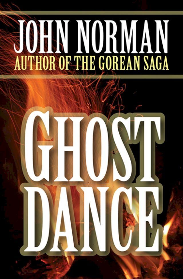  Ghost Dance(Kobo/電子書)