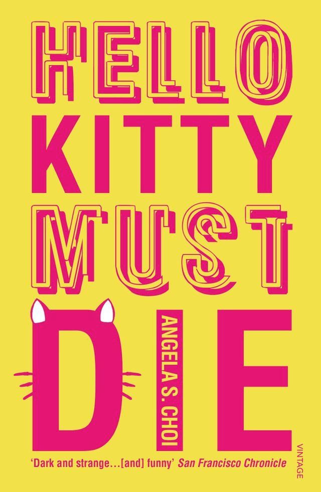  Hello Kitty Must Die(Kobo/電子書)