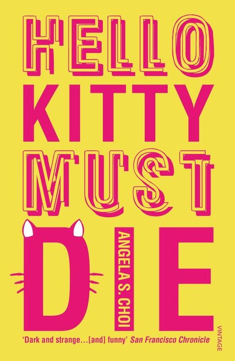 Hello Kitty Must Die(Kobo/電子書)