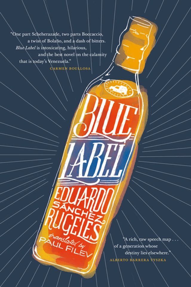  Blue Label(Kobo/電子書)