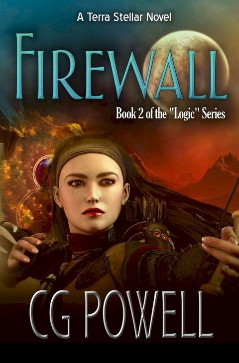 Firewall(Kobo/電子書)