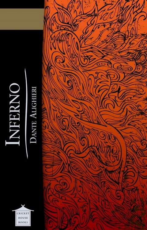 Inferno(Kobo/電子書)