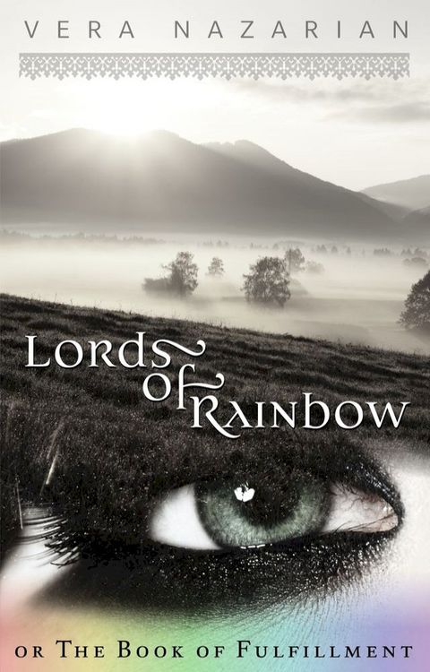 Lords of Rainbow(Kobo/電子書)