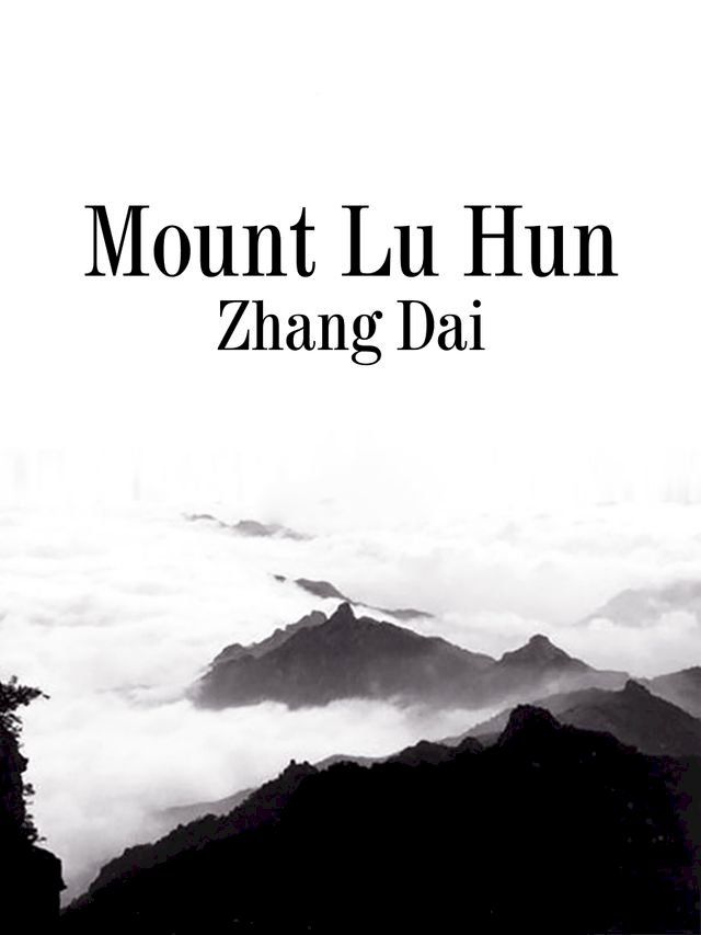  Mount Lu Hun(Kobo/電子書)