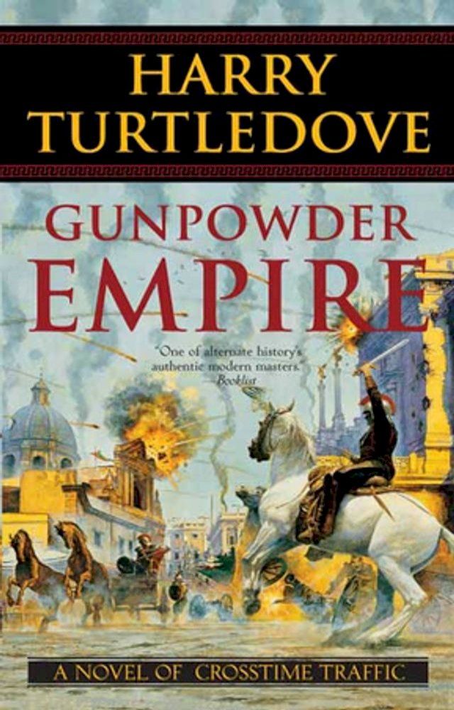  Gunpowder Empire(Kobo/電子書)