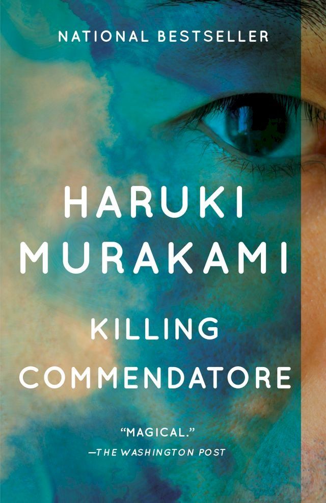  Killing Commendatore(Kobo/電子書)