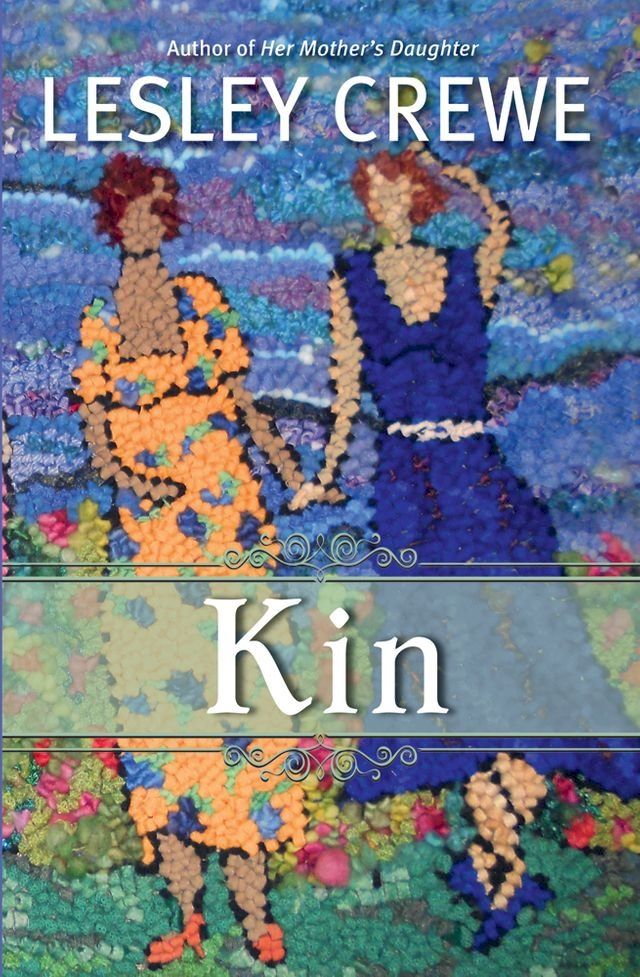  Kin(Kobo/電子書)