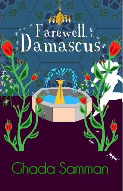 Farewell, Damascus(Kobo/電子書)