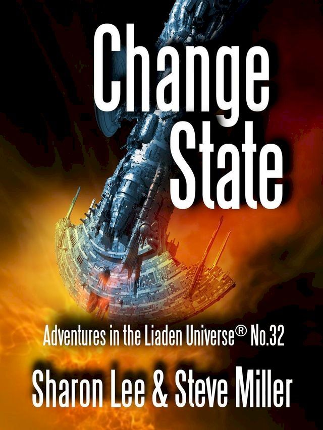  Change State(Kobo/電子書)