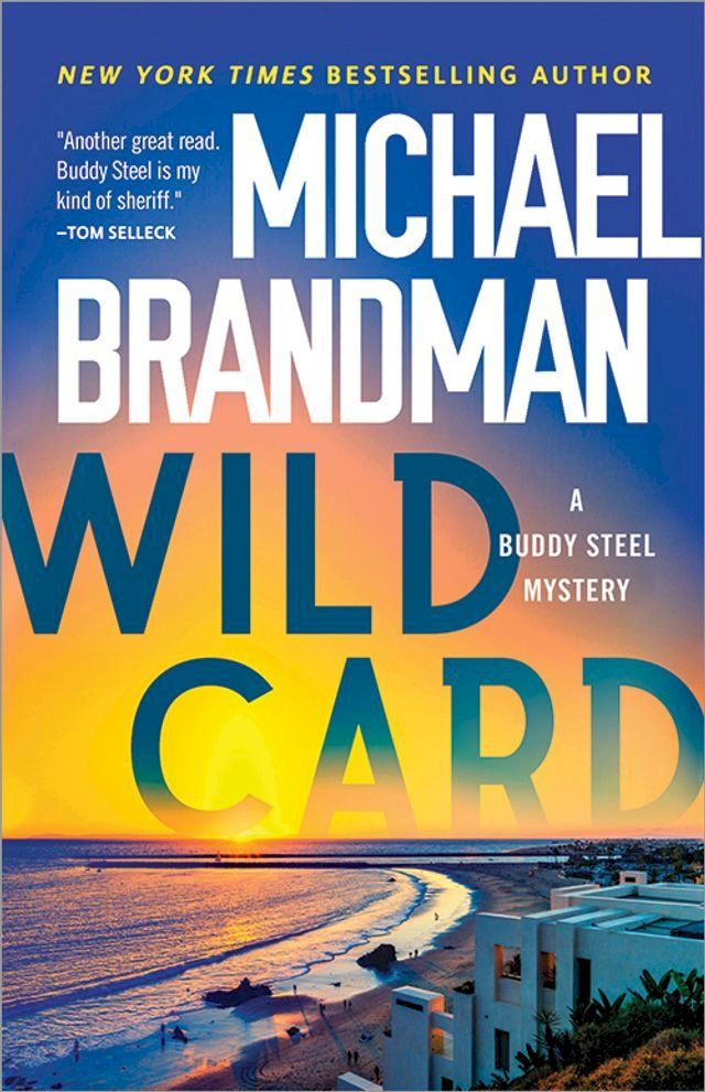  Wild Card(Kobo/電子書)