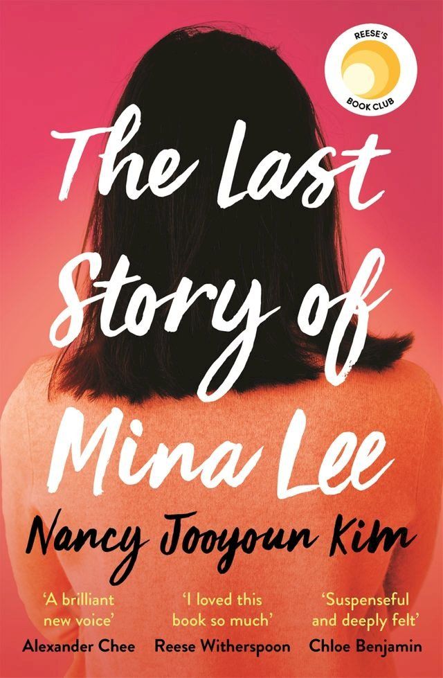  The Last Story of Mina Lee(Kobo/電子書)