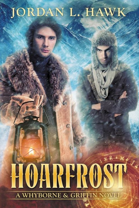 Hoarfrost(Kobo/電子書)