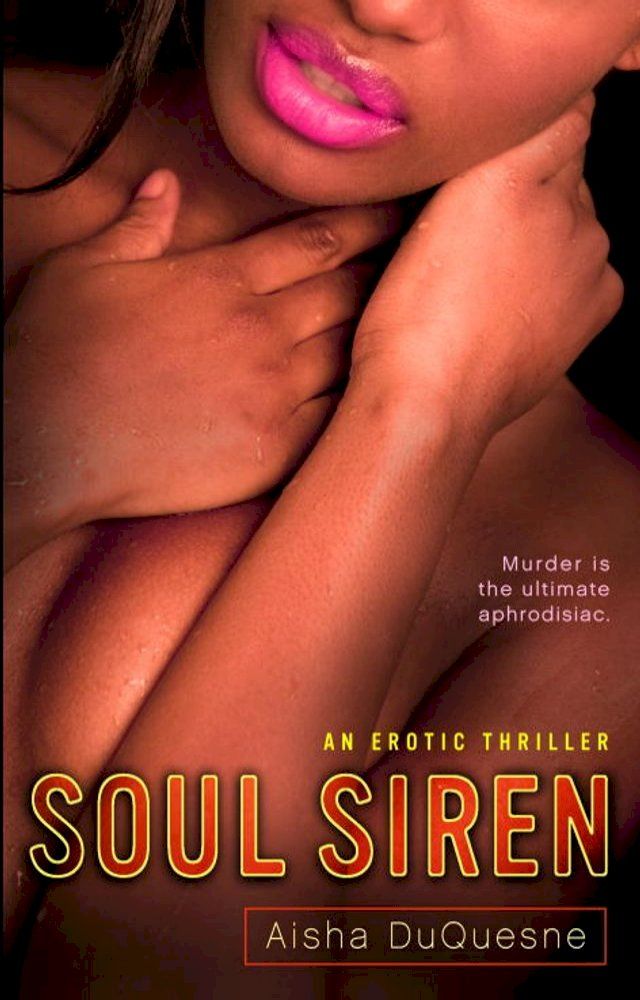  Soul Siren(Kobo/電子書)