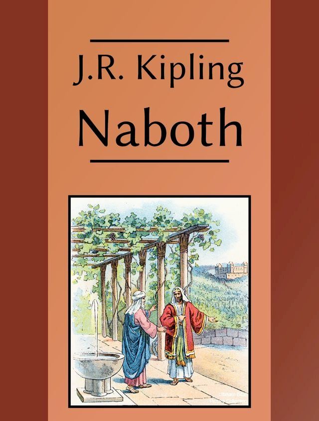  Naboth(Kobo/電子書)