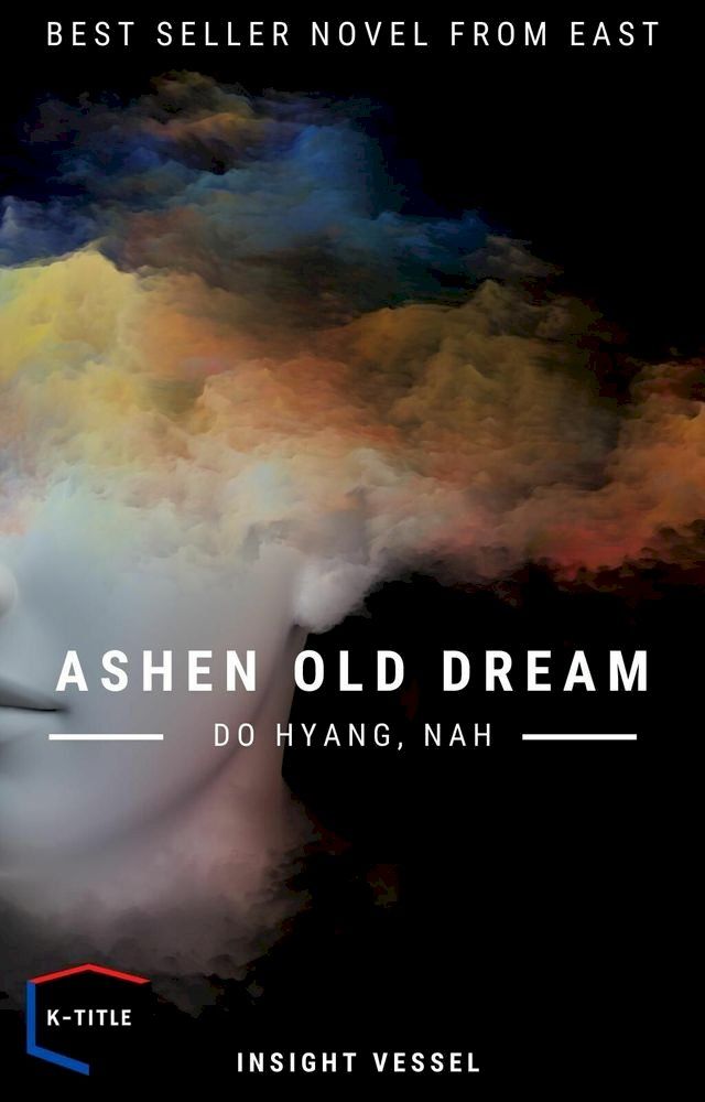  Ashen Old Dream(Kobo/電子書)