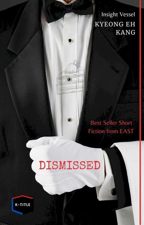 Dismissed(Kobo/電子書)