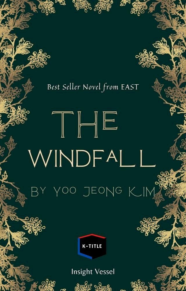  The Windfall(Kobo/電子書)