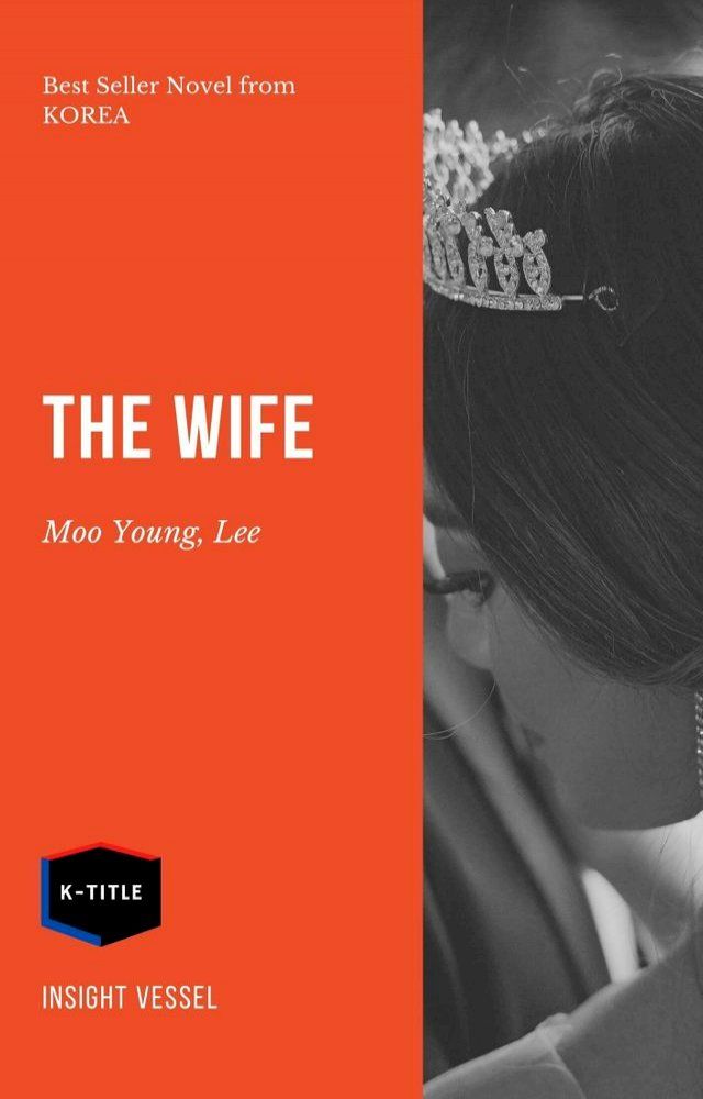  The Wife(Kobo/電子書)