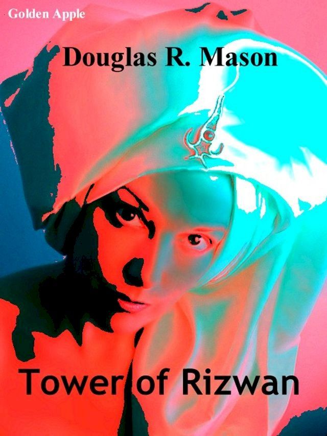  Tower of Rizwan(Kobo/電子書)