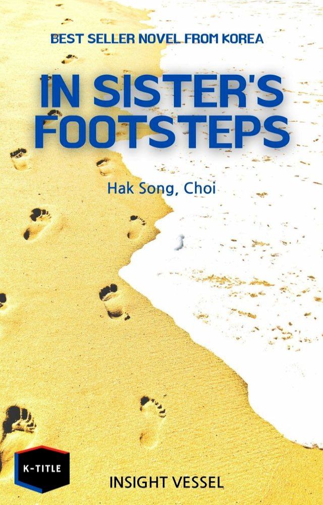  In the Footsteps of A Younger Sister(Kobo/電子書)