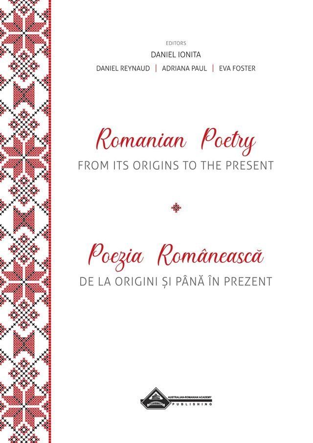  Romanian Poetry from its Origins to the Present(Kobo/電子書)