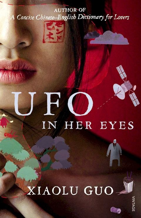 UFO in Her Eyes(Kobo/電子書)