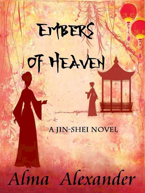 Embers of Heaven(Kobo/電子書)