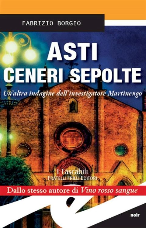 Asti ceneri sepolte(Kobo/電子書)