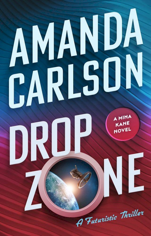  Drop Zone(Kobo/電子書)