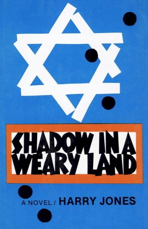 Shadow in a Weary Land(Kobo/電子書)