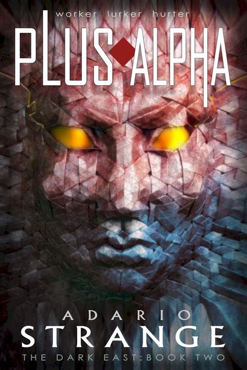 Plus Alpha(Kobo/電子書)