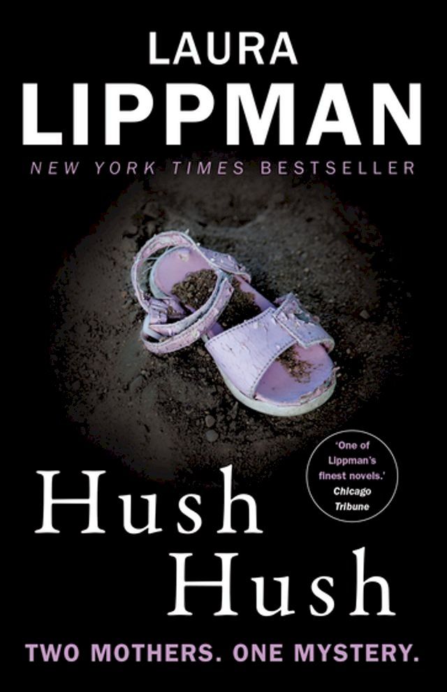  Hush Hush(Kobo/電子書)