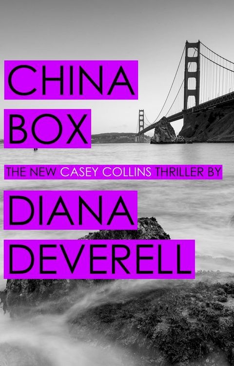 China Box(Kobo/電子書)