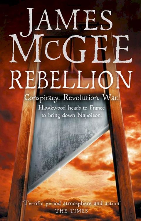 Rebellion(Kobo/電子書)