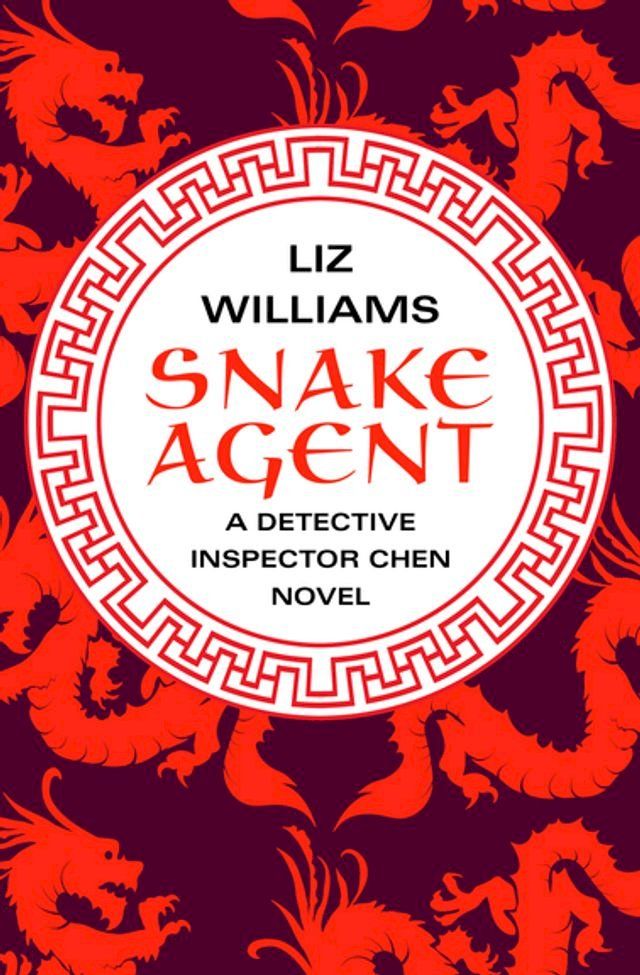  Snake Agent(Kobo/電子書)