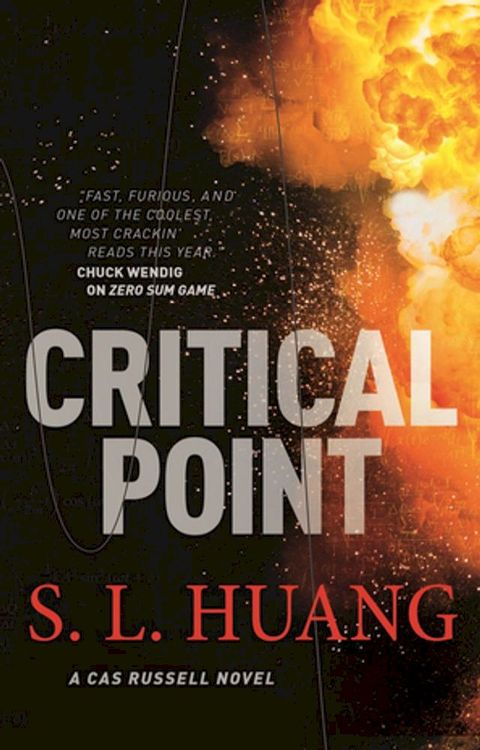 Critical Point(Kobo/電子書)