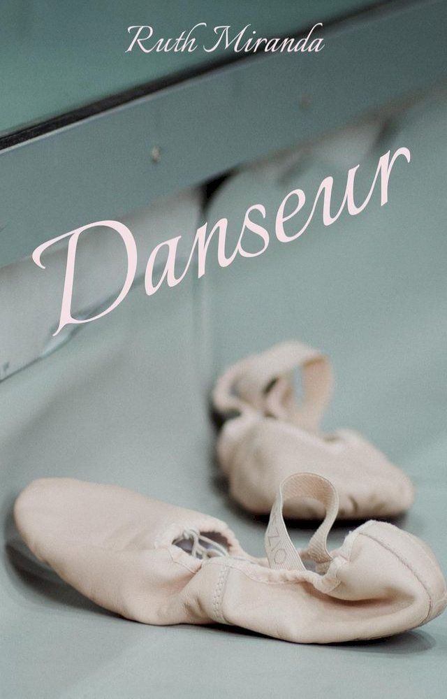  Danseur(Kobo/電子書)