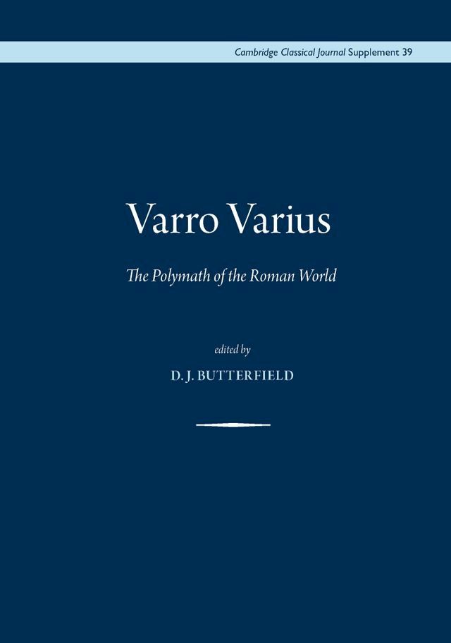  Varro varius(Kobo/電子書)